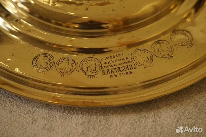 Самовар фабрики Баташева, 4 литра