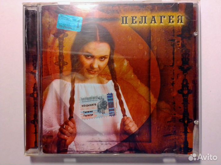 Музыка на CD