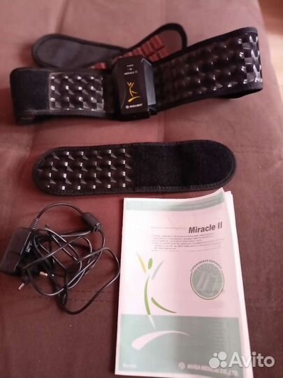 Турманиевый пояс нуга бест