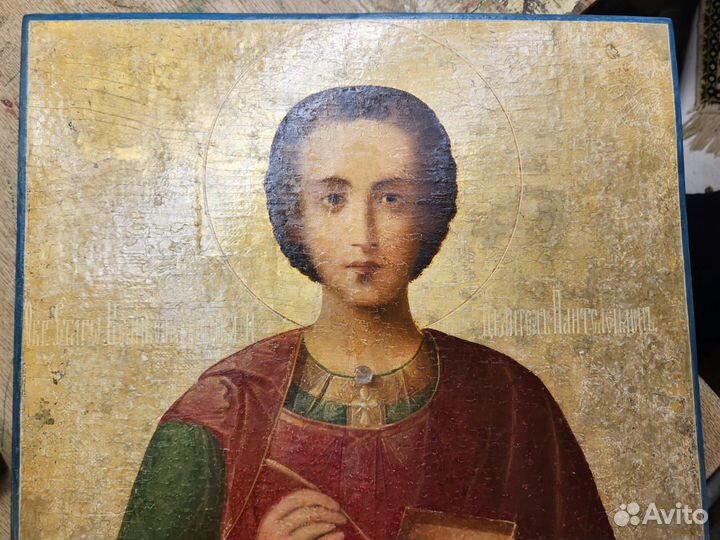 Старинные иконы. Св. Пантелеймон, целитель