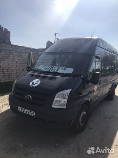 Ритуальные Услуги