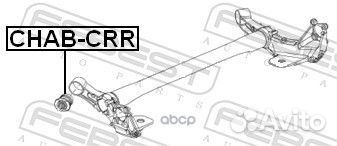 Сайлентблок задней балки chabcrr Febest