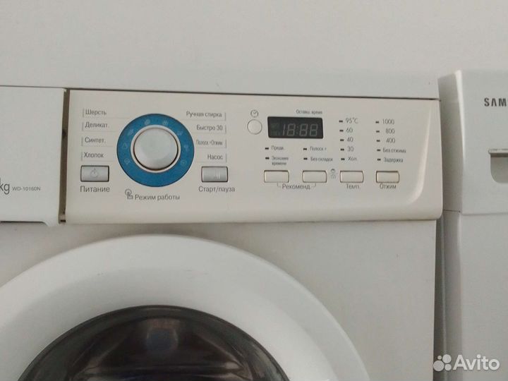 Стиральная машина lg 5 кг