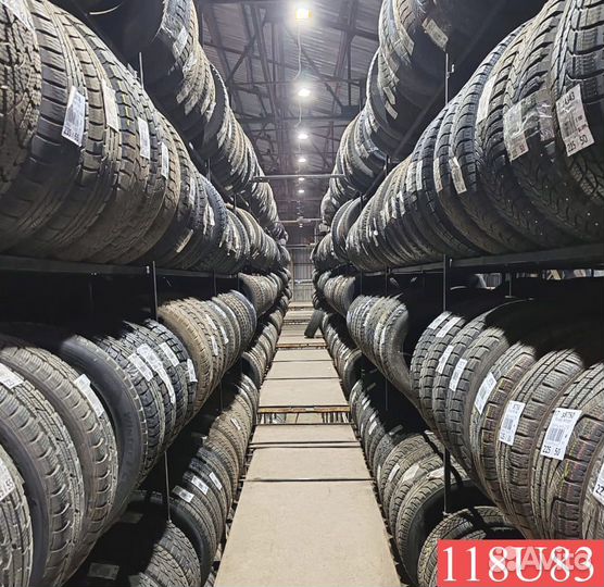 Tigar Sigura Stud 205/55 R16 94R