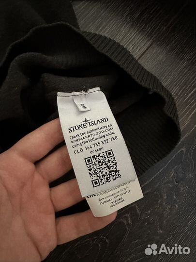 Винтажный Свитер Stone Island оригинал