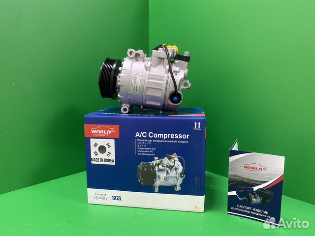 Компрессор кондиционера Volkswagen Transporter T5