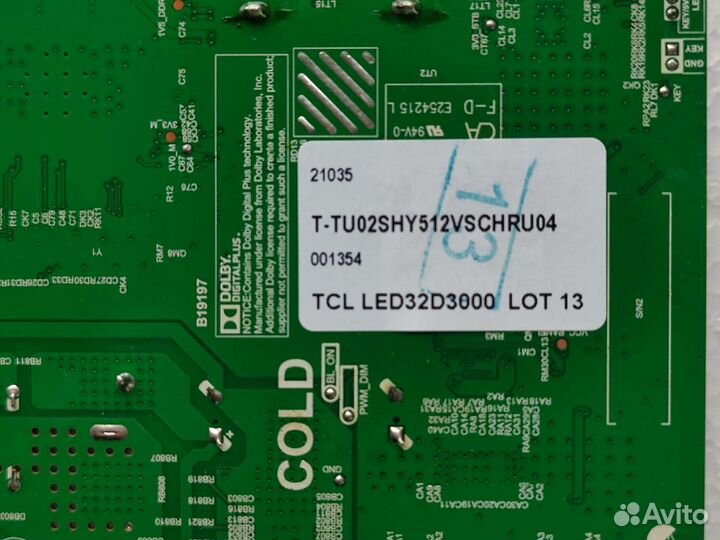 TP.S512C.PB771 / RD512V