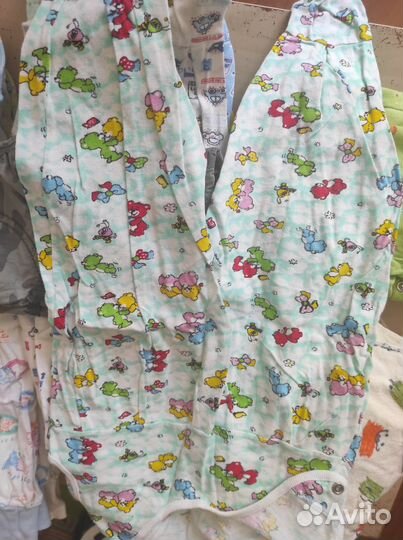 Детские вещи пакетом от 0 до года