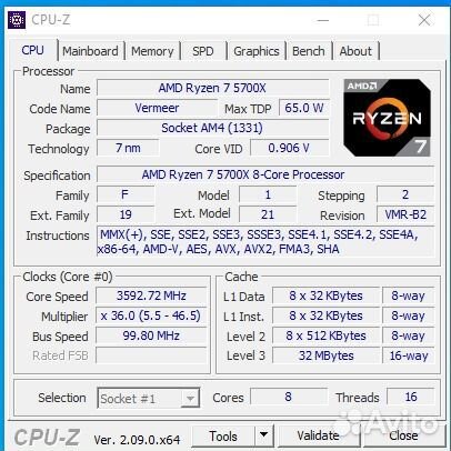 Игровой системный блок на ryzen 5700X, 32Gb озу