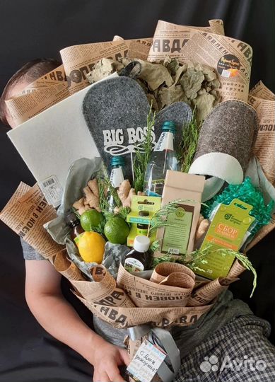 Банный набор