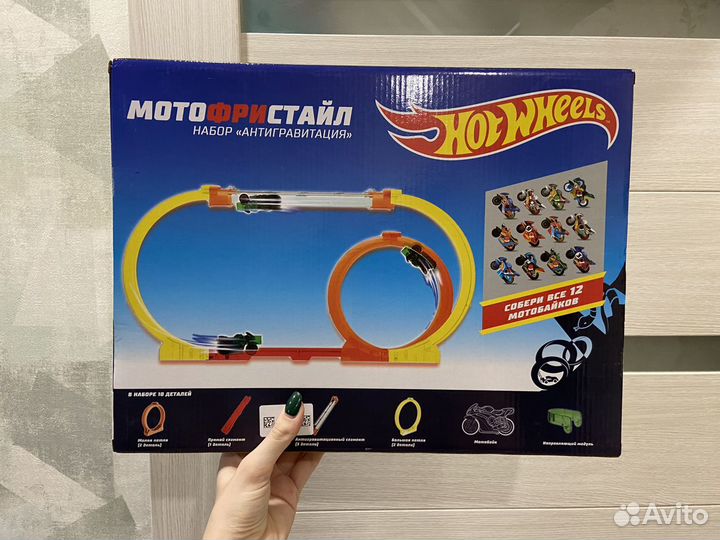 Набор Hot Wheels Мотофристайл (хот вилс)