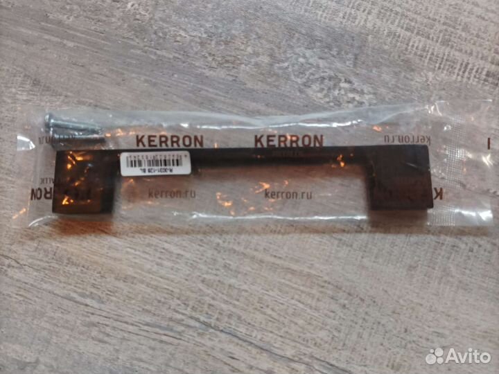 Ручка-рейлинг Kerron, 128 мм, матовый черный