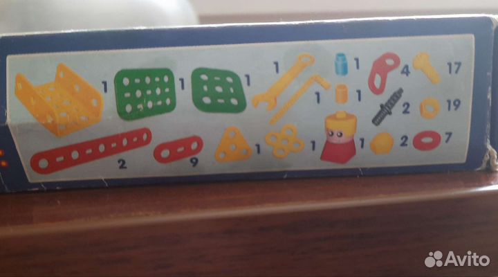 Конструктор