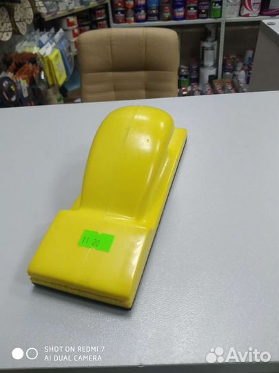 Шлифблок ручной жёсткий 70x200mm