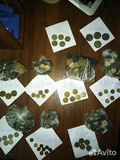 Монеты СССР