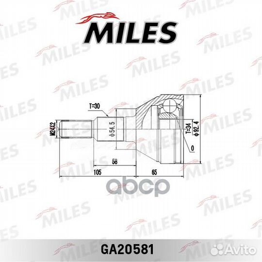 ШРУС chevrolet captiva 07/opel antara 06- 2.4