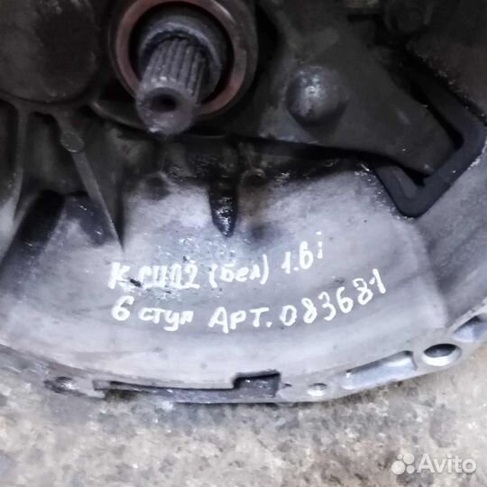 МКПП 6-ти ступенчатая Kia Ceed II