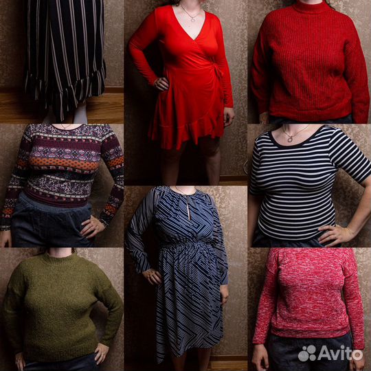 Женские вещи пакетом 46-48