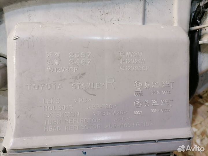 Фара правая Lexus LS430 Toyota Celsior rest ксенон