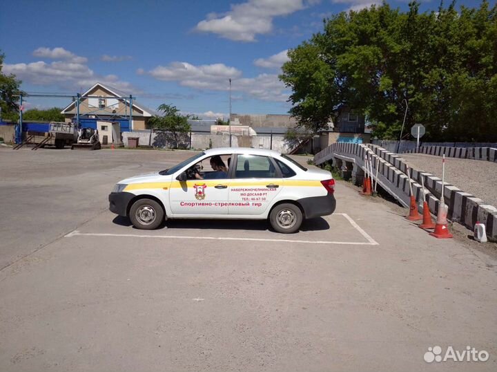 Автоинструктор. Инструктор по вождению. Доп вожден