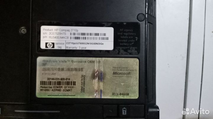 Ноут hp