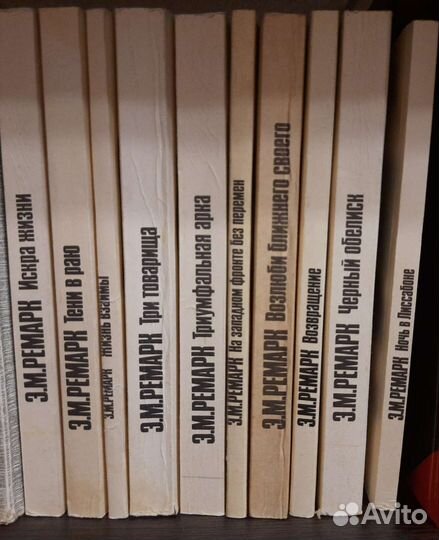 Книги художественная литература, учебники