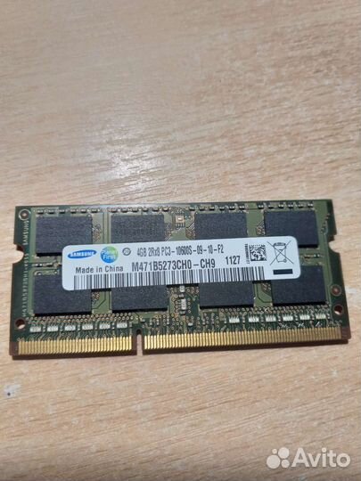 Kingston & Samsung ddr3 4 gb sodimm
