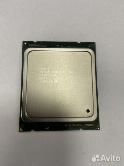 Intel Xeon E5-2640