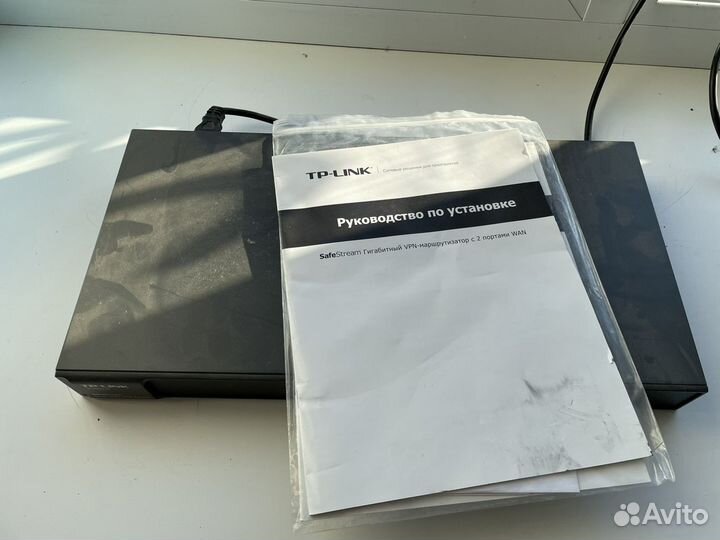 Коммутатор TP-Link TL-ER6020