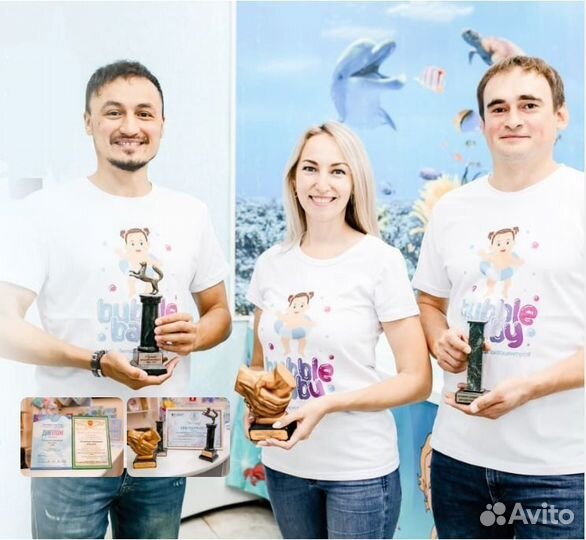 Франшиза детского аквацентра с доходом от 170000