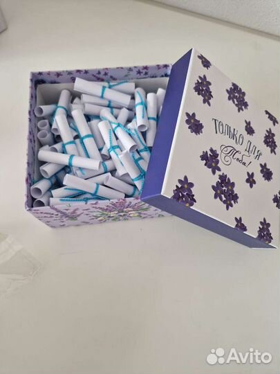 Подарок для любимого/любимой