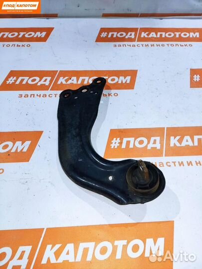 Рычаг задний продольный правый Mazda 6 GJ 2013