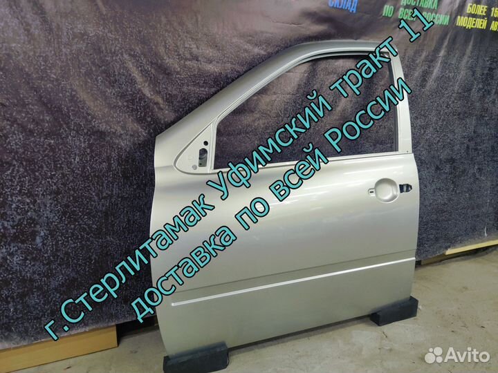 Дверь 2190 1118 datsun калина гранта все цвета