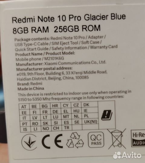 Xiaomi Redmi Note 10 Pro, 8/256 ГБ