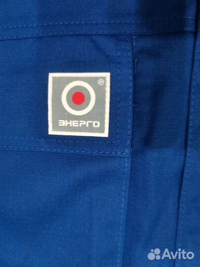 Спецодежда 48-50/182-188 летняя от дуги Nomex