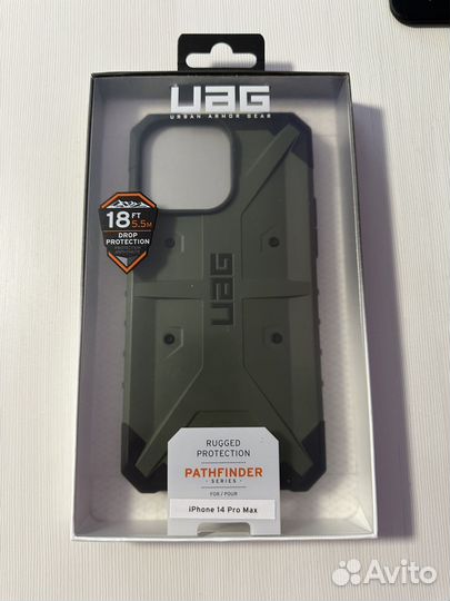 Uag pathfinder iPhone 14 pro max