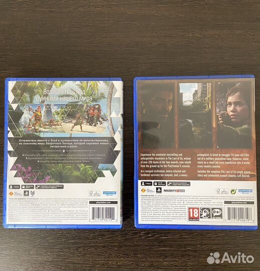 Игры для приставок PS5