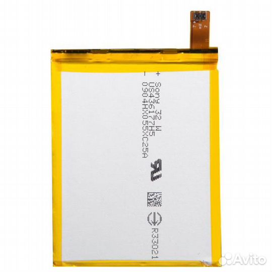 Батарея для для Sony LIS1579erpc