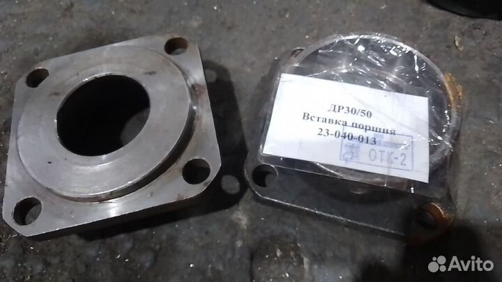 23-040-013 вставка поршня Русский дизель