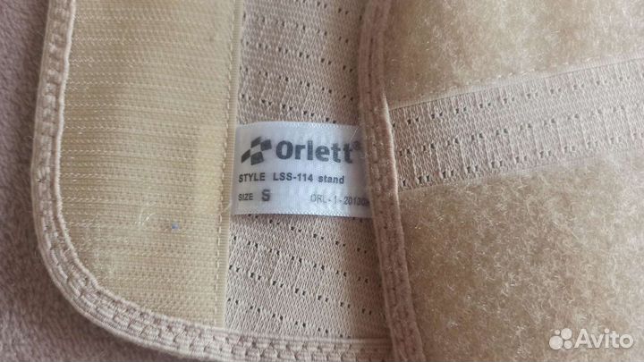 Корсет ортопедический Orlett LSS-114