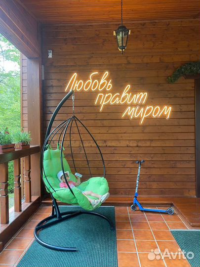 Неоновая вывеска (светящаяся надпись)