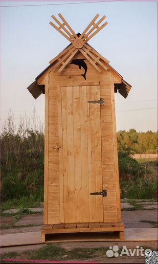 Уличный туалет