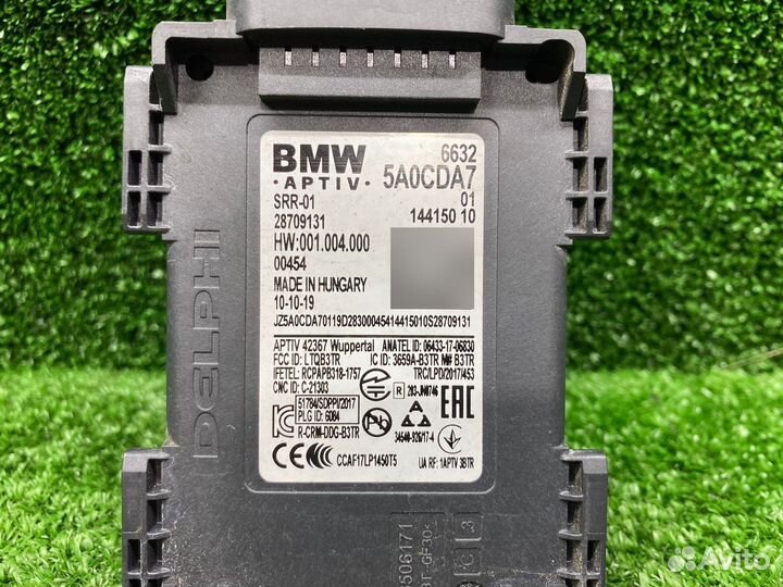 Датчик слепых (мертвых) зон BMW G30 G11 X3 G01