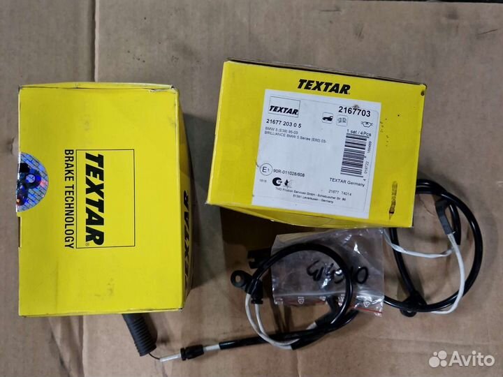 Тормозные колодки Texstar 2167703 BMW E39