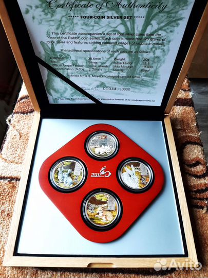 Коллекционные монеты