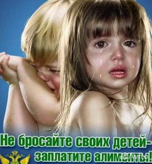 Составление исковых заявлений, отмена суд приказа