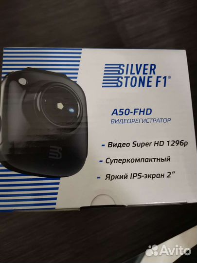 Silver stone f1 a50-fhd