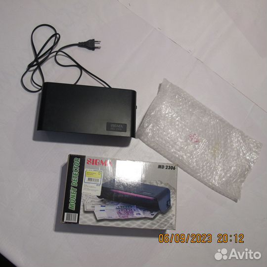 Детектор валют