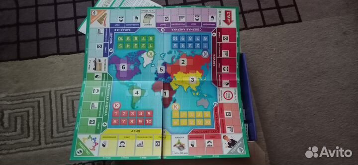 Настольная игра