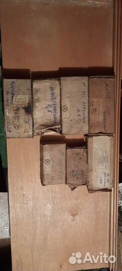 Вкладыши М 412